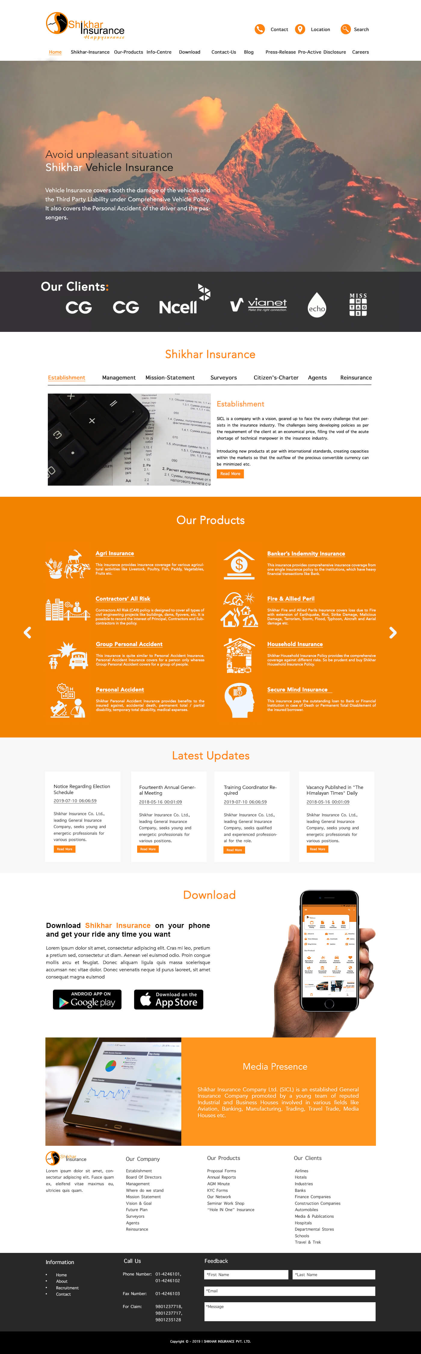 Shikhar Insurance